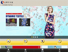 Tablet Screenshot of dnmtex.com